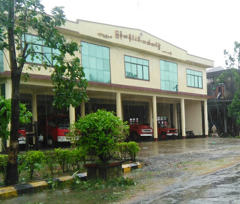 Maungdaw Fire Brigade 