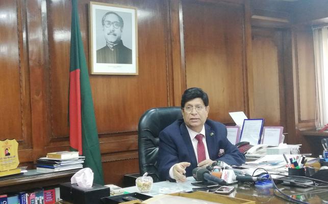 Foreign Minister Dr AK Abdul Momen