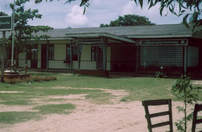 Maungdaw School