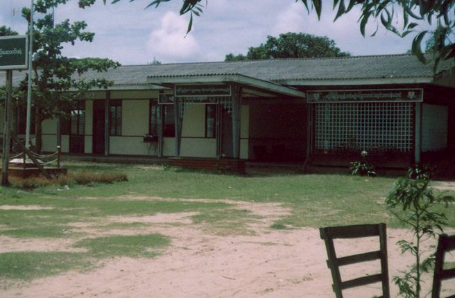 Maungdaw High School