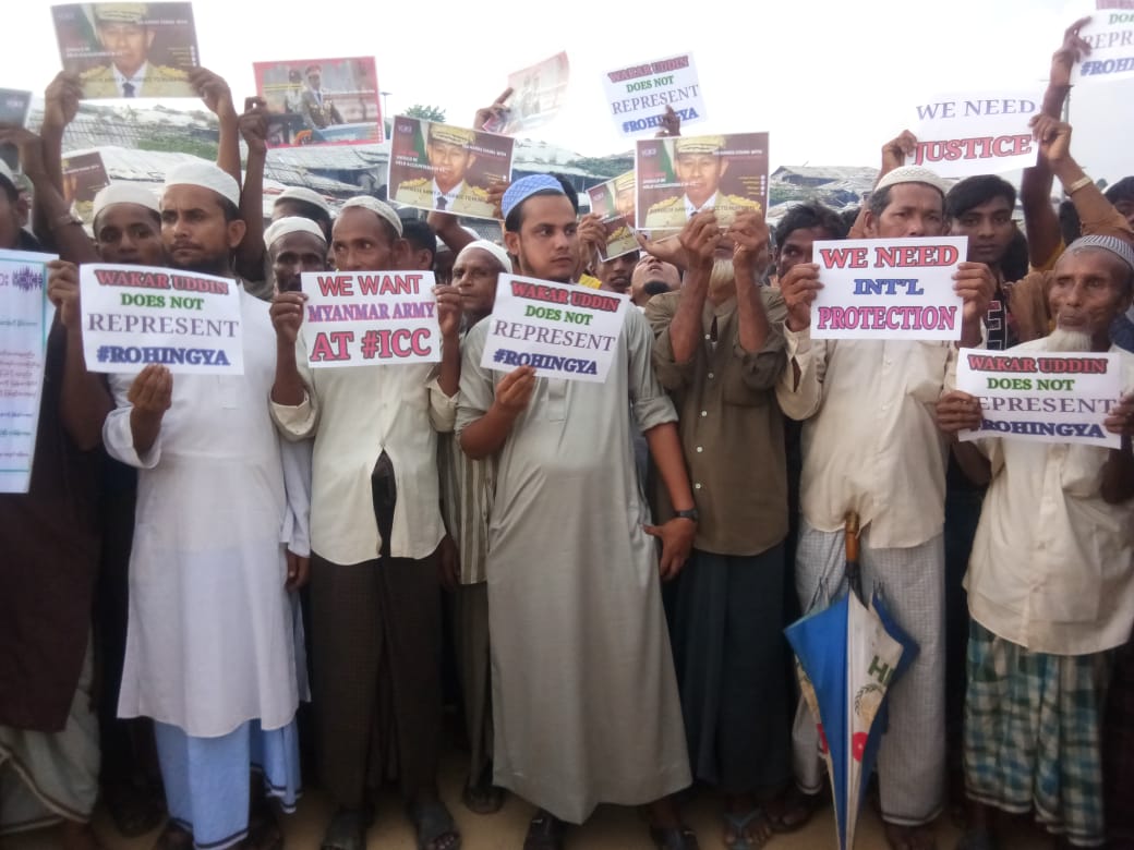 Rohingya protest