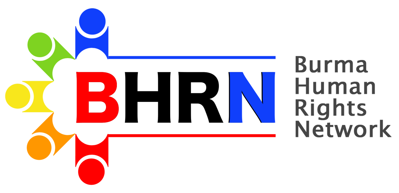 BHRN Logo