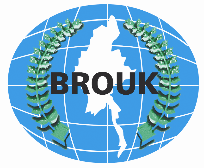 BROUK logo
