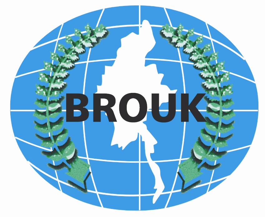 BROUK Logo