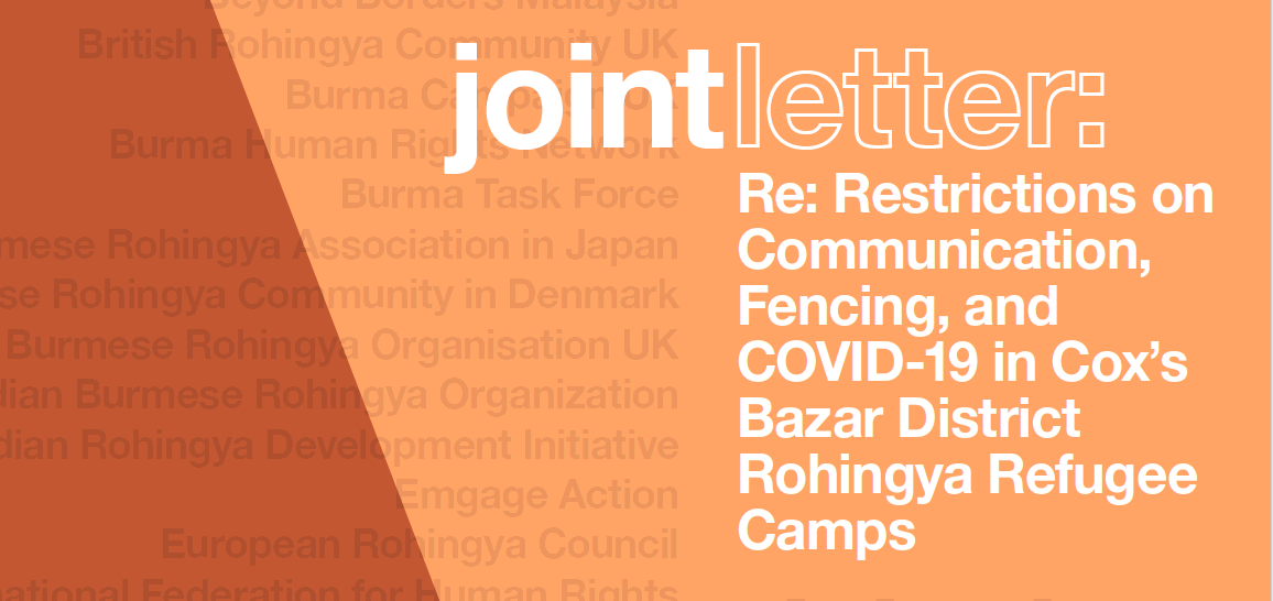 Joint Letter