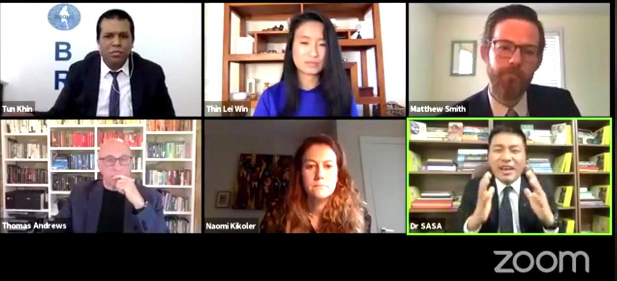 Webinar
