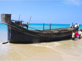 Htoo Chit